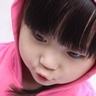 Budiman Hakimslot online rebate harianHanae Mori's granddaughter, model and talent Izumi Mori updated her Instagram